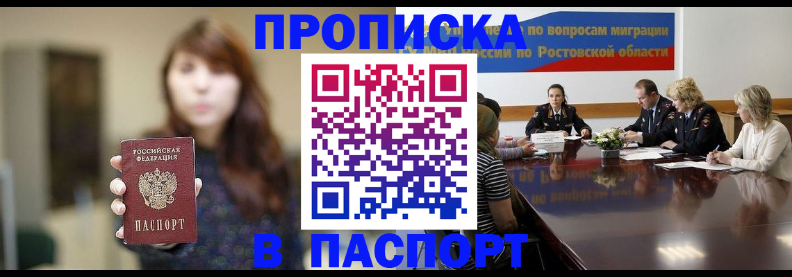 форма 3 в Саяногорске